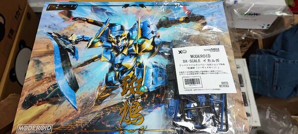 MODEROID DX-SCALE イカルガ 公式通販パーツ付 ナイツ&マジック