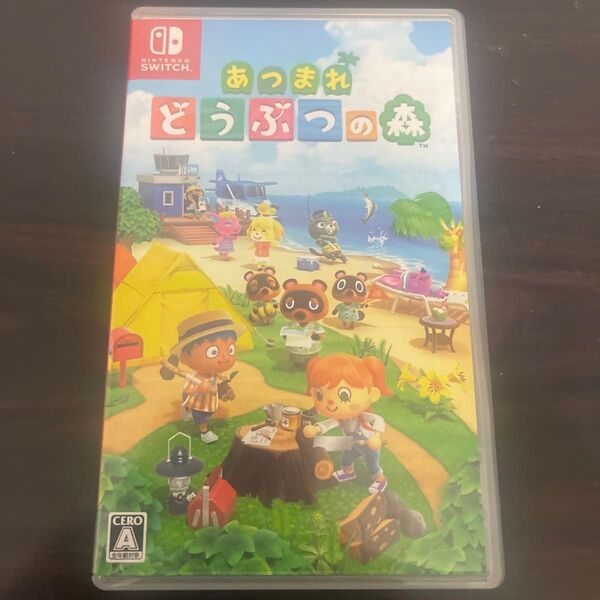 【Nintendo Switch あつまれ どうぶつの森】の商品になります。神経質な方などのご購入はお控えください