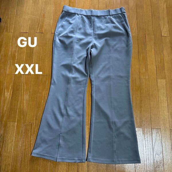 美品 GU カットソー スリットフレアパンツ XXL グレー