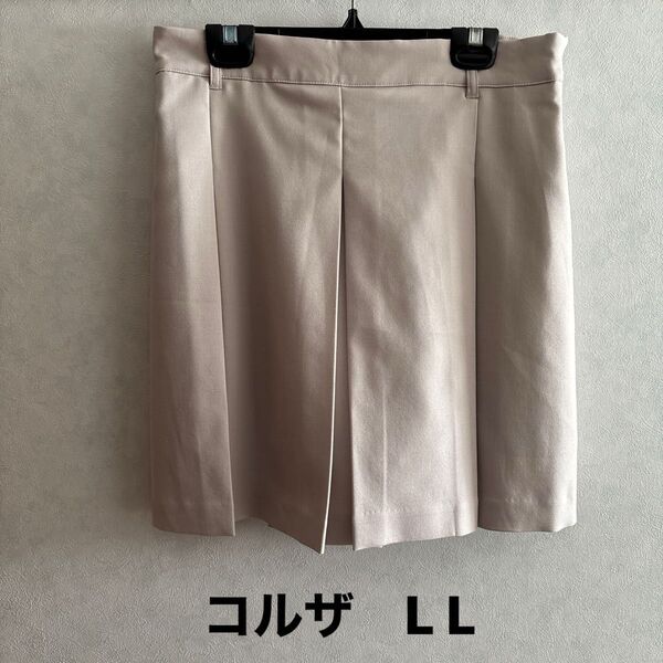 美品 COLZA ボックスプリーツ ミニスカート L L グレージュ インパン