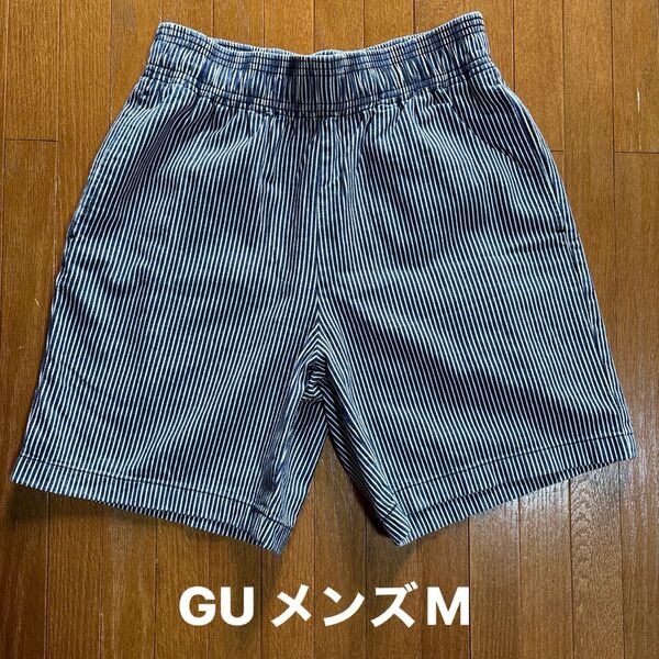 GU ヒッコリーショートパンツ メンズM オフホワイト×ネイビー