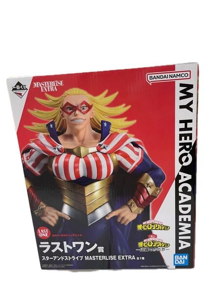 僕のヒーローアカデミア 正義のかたち ラストワン スターアンドストライプ MASTERLISE EXTRA 一番くじ