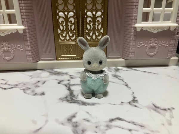 シルバニアファミリー わたウサギの赤ちゃん