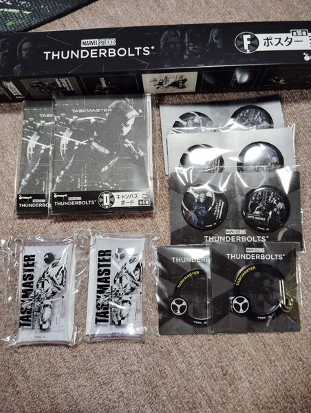 Happyくじ サンダーボルツ THUNDERBOLTS D E F G H 賞 タスクマスター TASKMASTER まとめ売