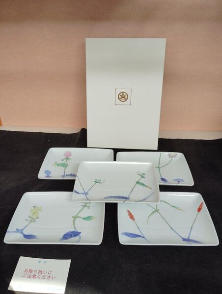 新品 たち吉 五草花 長角皿 大特価 特売 和食器 食器 大皿 鉢 取り皿 取箸 小鉢 陶器 お皿 安い SALE セール お得