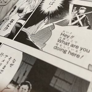 アメコミ風雑誌