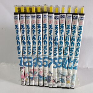 天才バカボン DVD 全12巻セット まとめ売り