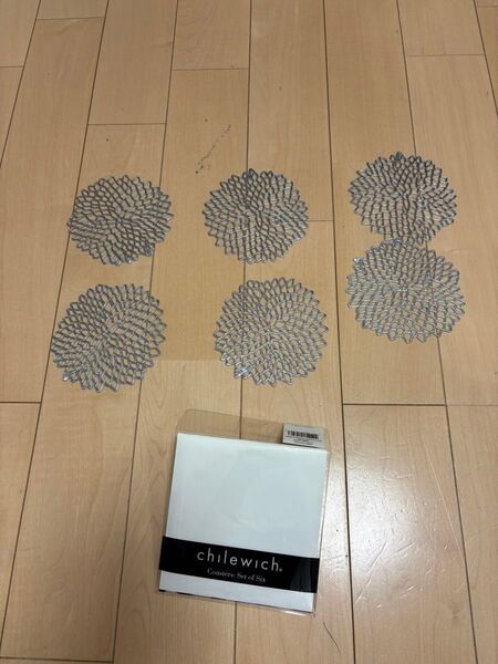 チルウィッチ chilewich コースター 6枚セット 新品 未使用 直径12 シルバー グレー