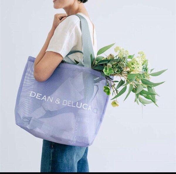 DEAN & DELUCA☆2025 メッシュトートバッグ ライラック【Lサイズ】