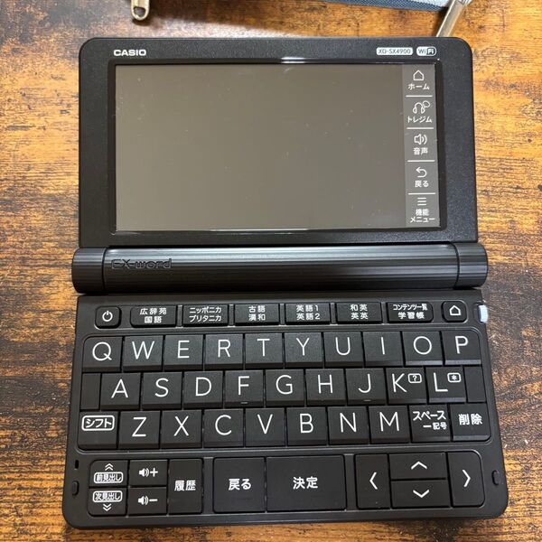 電子辞書 EX-word カシオ XD-SX4900 ブラック