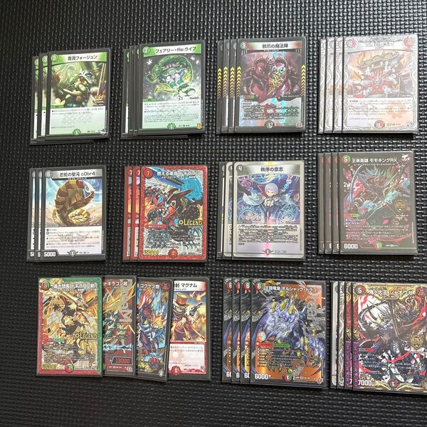 デュエマ デッキ デュエルマスターズ