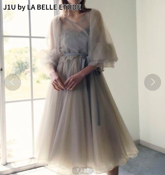 【新品タグ付き】 ラベルエチュード odette チュール ロングワンピース レース パーティドレス ロング丈