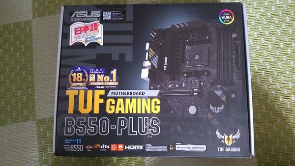 ASUS TUF GAMING B550-PLUS 中古