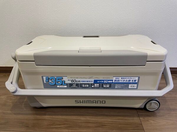 シマノ スペーザ ベイシス キャスター 35L ベージュ