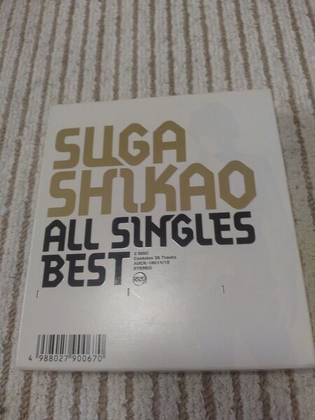 スガシカオ ALL SINGLES BEST 初回版