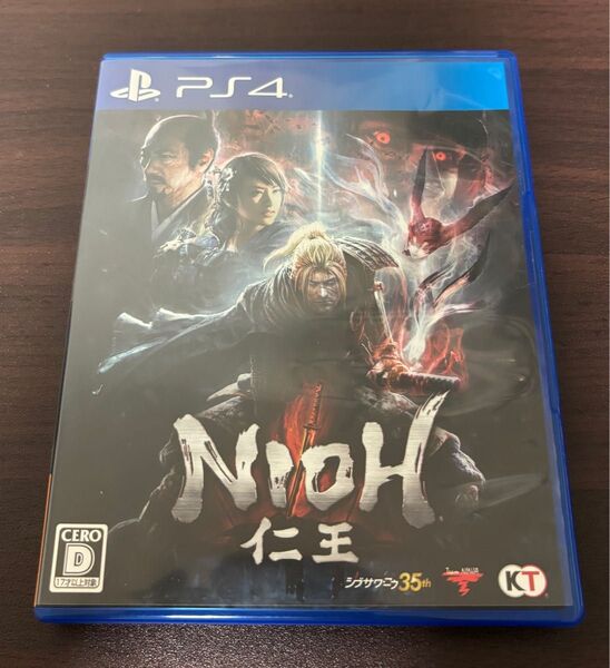 PS4 仁王