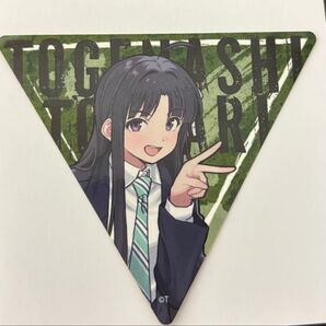 ガールズバンドクライ 安和すばる ステッカー