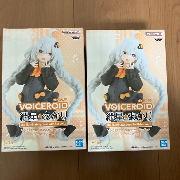 VOICEROID 紲星あかり ルームウェアver. プライズフィギュア2体セット