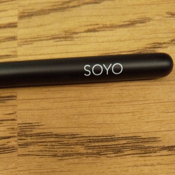 SOYO アイライナーブラシ 05