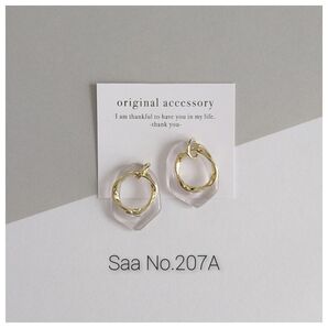 207A クリアグレー ツイストリング ピアス イヤリング ハンドメイド 揺れる 普段使い