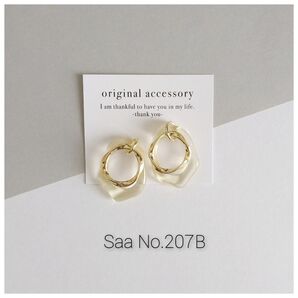 207B クリアイエロー ツイストリング ピアス イヤリング ハンドメイド 揺れる 普段使い