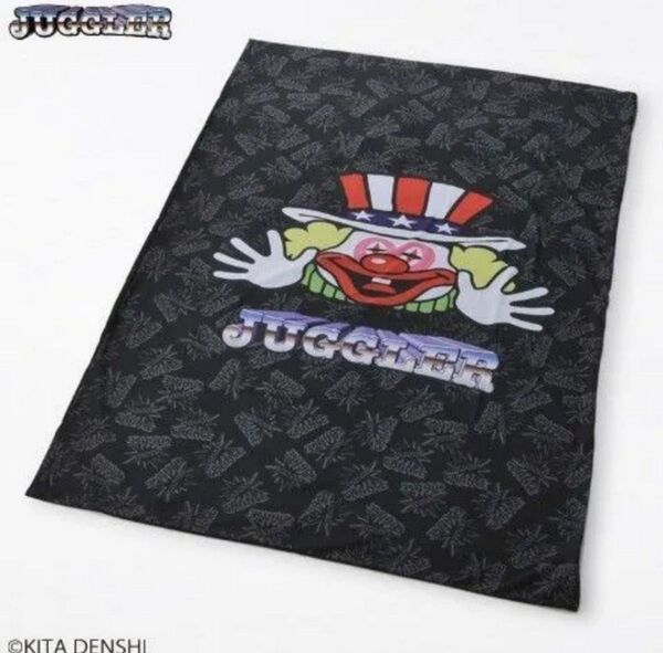 即決 ジャグラー 掛けふとんカバー シングルロング 150×210 新品タグ付き 北電子 布団カバー 寝具