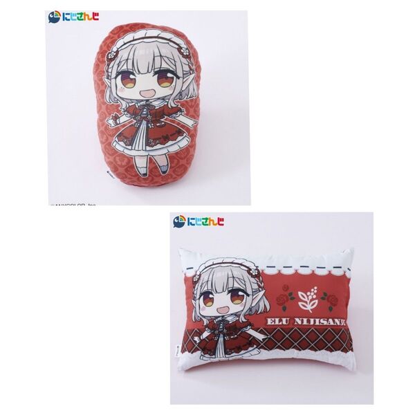 即決 にじさんじ える 枕+ダイカットクッション 新品タグ付き Elu まくら ピロー