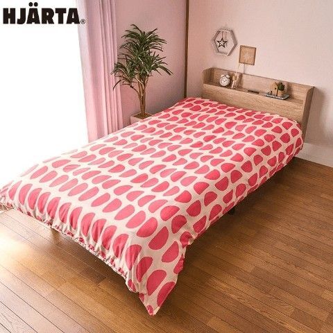 即決 HJARTA ヤッタ 掛けふとんカバー シングルロング 150×210 新品タグ付き 布団カバー 寝具