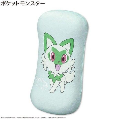 即決 ポケットモンスター ニャオハ 腰当てクッション 40×20 新品タグ付き ポケモン