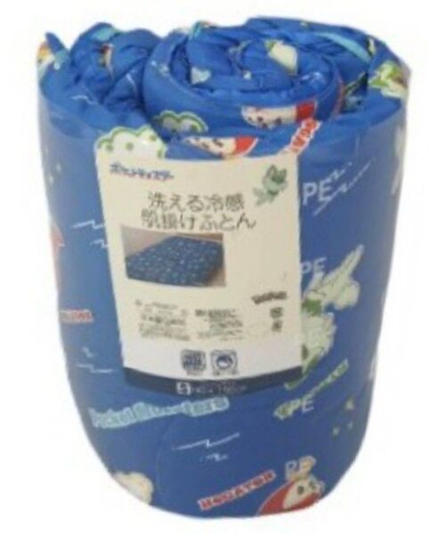 即決 ポケットモンスター 洗える冷感肌掛けふとん シングル 140×190 新品タグ付き ポケモン 掛け布団 寝具