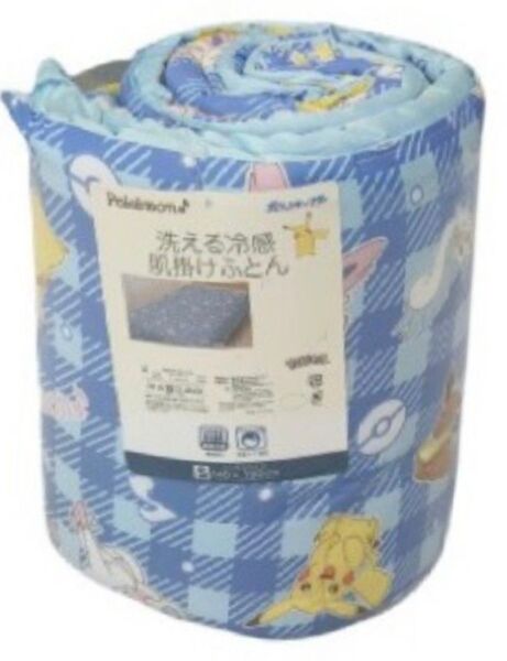 即決 ポケットモンスター 洗える冷感肌掛けふとん シングル 140×190 新品タグ付き ポケモン 掛け布団 寝具