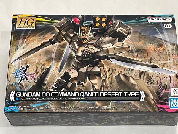 ガンプラ HG ガンダムダブルオーコマンドクアンタ デザートタイプ 未組立 未開封 ガンダムビルドメタバース