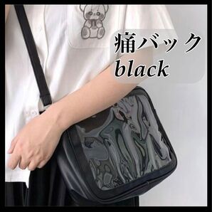 推し活バッグ 痛バッグ ブラック 見せバッグ 推し活 ショルダーバッグ 未使用
