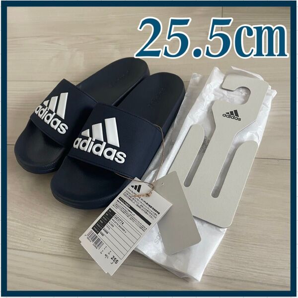 アディダス アディレッタ シャワーサンダル ネイビー 25.5㎝ 未使用