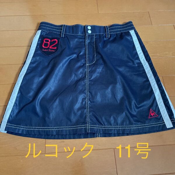 le coq sportif ルコック ゴルフスカート ネイビー 11号 *147