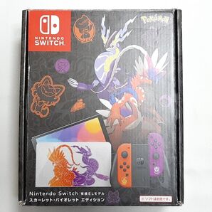 Nintendo Switch スカーレット・バイオレットエディション