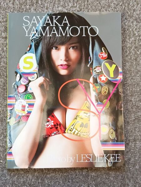 カード付 写真集 山本彩 SY SAYAKA YAMAMOTO LESLIE KEE/〔撮影〕