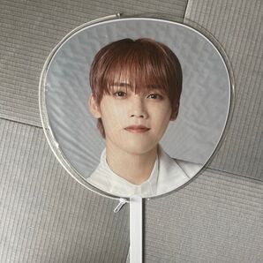 INI 木村柾哉 ビッグうちわ