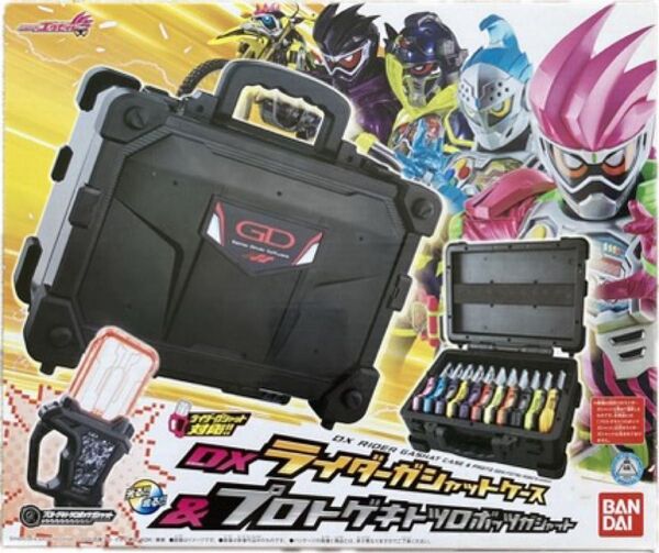 dxライダーガシャットケース&プロトゲキトツロボッツガシャット 仮面ライダーエグゼイド