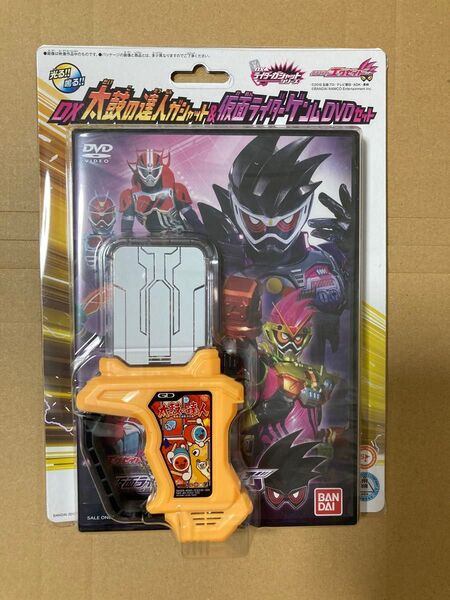 dx 太鼓の達人ガシャット&仮面ライダーゲンムDVDセット エグゼイド BANDAI フィギュア