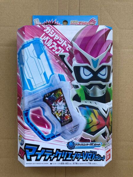 dxマイティクリエイターvrxガシャット 仮面ライダーエグゼイド バンダイ