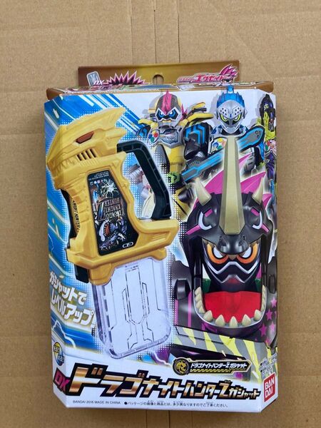 仮面ライダーエグゼイド dxドラゴナイトハンターガシャット