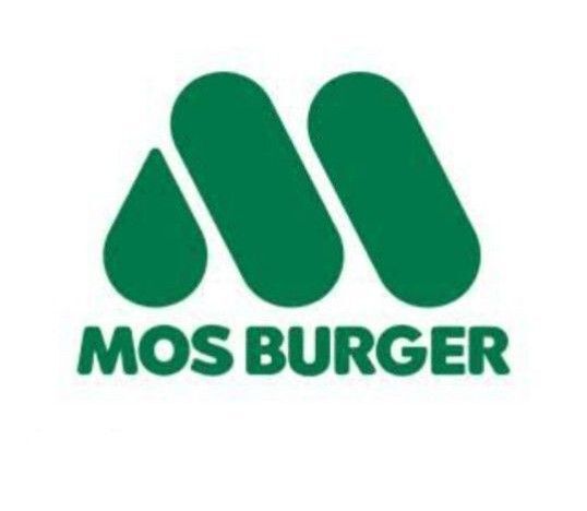 モスバーガー10