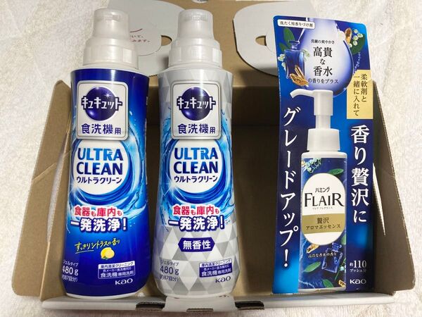 キュキュット食洗機専用洗剤 2点 & フレアフレグランス1点