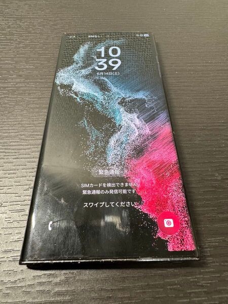 Galaxy S22 Ultra 韓国版 256GB