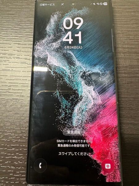Galaxy S22 Ultra 韓国版 256GB