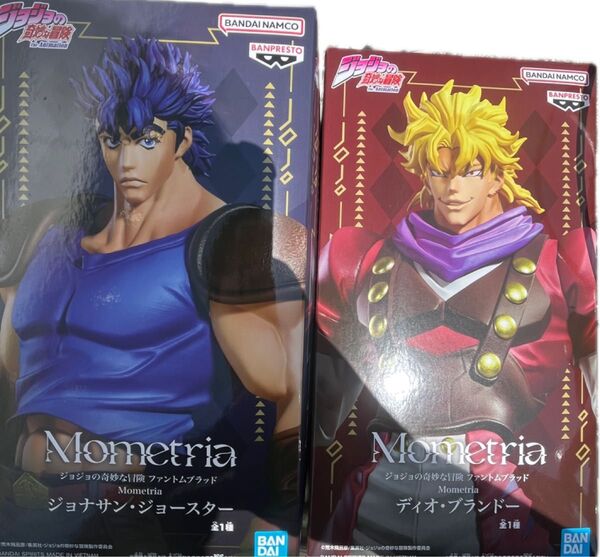 ジョジョの奇妙な冒険 ファントムブラッド フィギュア Mometria ディオ ブランドー ジョナサン ジョースター