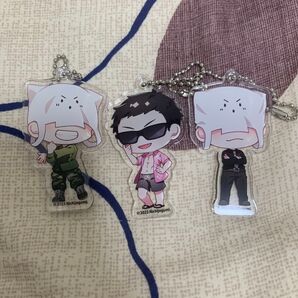 日常組トラゾーアクリルキーホルダー アクキー 3個セット