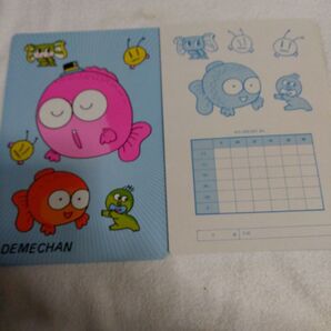 40年前のレトロ下敷き35枚セット