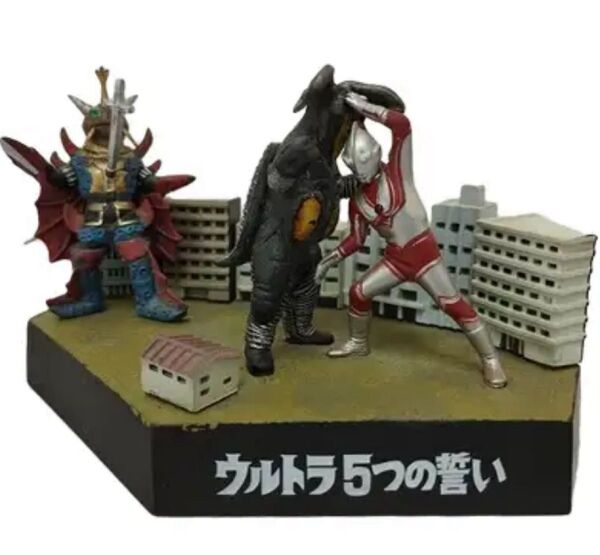 ウルトラ怪獣戯画 ウルトラ兄弟ラストバトルスペシャル ウルトラ5つの誓い(帰ってきたウルトラマン対ゼットン&バット星人)